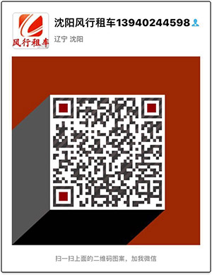 關(guān)注你附近