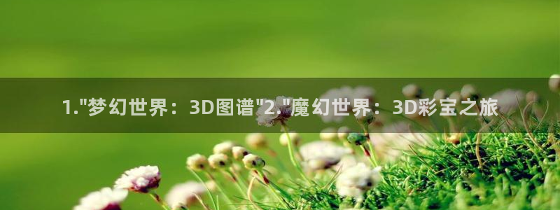 凯发k8国际官网
