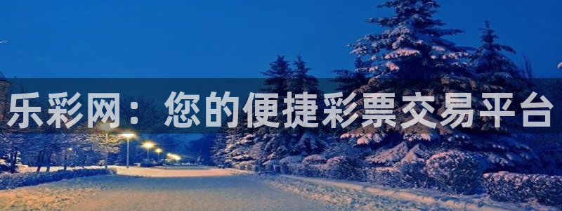 凯发k8国际首页登录