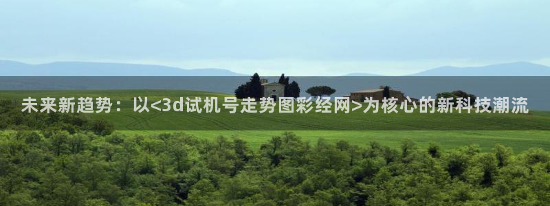 k8凯发电竞