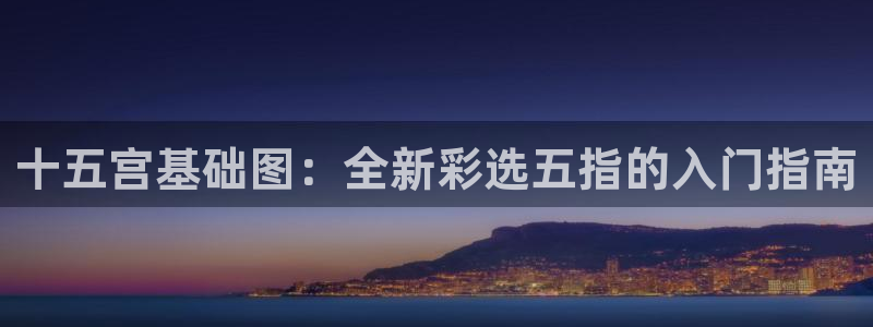 k8凯发官网登录入口